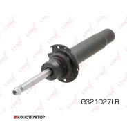 ������ ��������������� | ����� ����/��� | Lynxauto G321027LR G321027LR ����