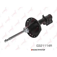 ������ ��������������� | ����� ���� | Lynxauto G321114R G321114R ����