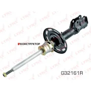 ������ ��������������� | ����� ���� | Lynxauto G32161R G32161R ����
