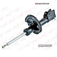 ������ ��������������� | ����� ���� | Lynxauto G32285R G32285R ����