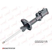 ������ ��������������� | ��� ���� | Lynxauto G32221R G32221R ����