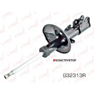 ������ ��������������� | ����� ���� | Lynxauto G32313R G32313R ����