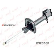 ������ ��������������� | ��� ���� | Lynxauto G32316R G32316R ����
