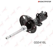 ������ ��������������� | ����� ��� | Lynxauto G32416L G32416L ����