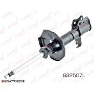 ������ ��������������� | ����� ��� | Lynxauto G32507L G32507L ����