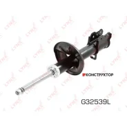 ������ ��������������� | ��� ��� | Lynxauto G32539L G32539L ����