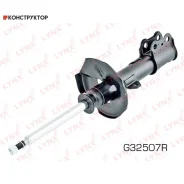 ������ ��������������� | ����� ���� | Lynxauto G32507R G32507R ����