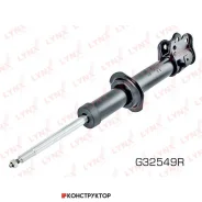 ������ ��������������� | ����� ���� | Lynxauto G32549R G32549R ����