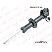 ������ ��������������� | ����� ��� | Lynxauto G32549L G32549L ����