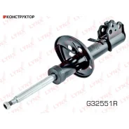 ������ ��������������� | ����� ���� | Lynxauto G32551R G32551R ����