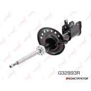 ������ ��������������� | ����� ���� | Lynxauto G32893R G32893R ����