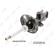 ������ ��������������� �������� L | ����� ���| Lynxauto G32954L G32954L ����