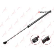 ����������� ������ Lynxauto GS1321 GS1321 ����