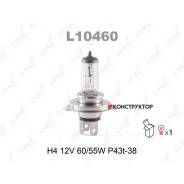 ����� H4 12V 60/55W P43T-38 Lynxauto L10460 L10460 ����