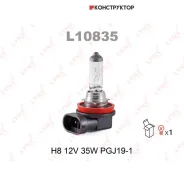 ����� H8 12V 35W PGJ19-1 Lynxauto L10835 L10835 ����