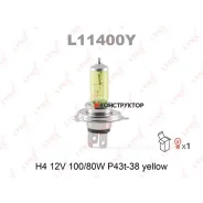 ����� H4 12V 100/80W P43T-38 Yellow Lynxauto L11400Y L11400Y ����