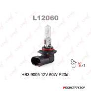 ����� HB3 9005 12V60W P20D Lynxauto L12060 L12060 ����