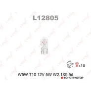 ����� W5W 12V W2.1X9.5D Lynxauto L12805 L12805 ����