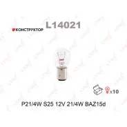 ����� P21/4W 12V BAZ15D Lynxauto L14021 L14021 ����