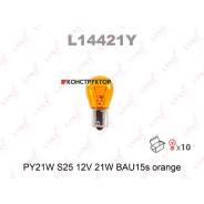 ����� PY21W 12V BAU15S Orange Lynxauto L14421Y L14421Y ����