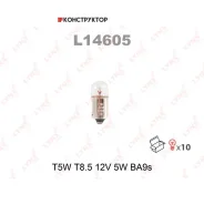 ����� T5W 12V BA9S Lynxauto L14605 L14605 ����