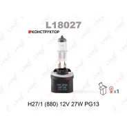 ����� H27W/1 12V PG13 Lynxauto L18027 L18027 ����