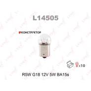 ����� R5W 12V BA15S Lynxauto L14505 L14505 ����