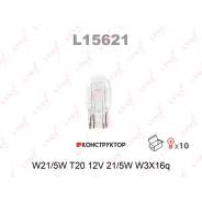 ����� W21/5W 12V W3X16Q Lynxauto L15621 L15621 ����