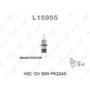 ����� H3C 12V 55W PK22d/5 Lynxauto L15955 L15955 ����