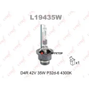 ����� D4R 12V (35W) P32d-6 4300K Lynxauto L19435W L19435W ����