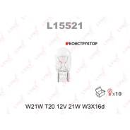 ����� W21W 12V W3X16D Lynxauto L15521 L15521 ����