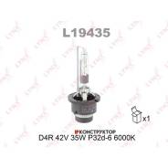 ����� D4R 12V (35W) P32d-6 6000K Lynxauto L19435 L19435 ����