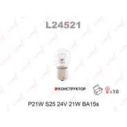 ����� P21W 24V BA15S HCV Lynxauto L24521 L24521 ����