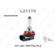����� H11 24V 70W PGJ19-2 HCV Lynxauto L21170 L21170 ����