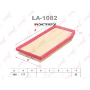 ������ ��������� Lynxauto LA1082 LA1082 ����