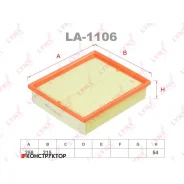 ������ ��������� Lynxauto LA1106 LA1106 ����