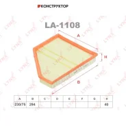������ ��������� Lynxauto LA1108 LA1108 ����