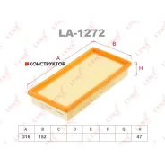 ������ ��������� Lynxauto LA1272 LA1272 ����