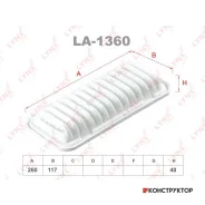 ������ ��������� Lynxauto LA1360 LA1360 ����