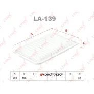 ������ ��������� Lynxauto LA139 LA139 ����