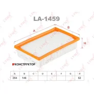 ������ ��������� Lynxauto LA1459 LA1459 ����