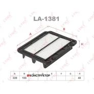 ������ ��������� Lynxauto LA1381 LA1381 ����