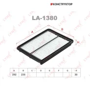 ������ ��������� Lynxauto LA1380 LA1380 ����