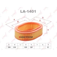������ ��������� LADA Largus Lynxauto LA1401 LA1401 ����