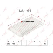 ������ ��������� Lynxauto LA141 LA141 ����