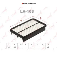 ������ ��������� Lynxauto LA168 LA168 ����
