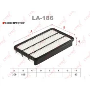 ������ ��������� Lynxauto LA186 LA186 ����