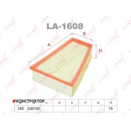 ������ ��������� Lynxauto LA1608 LA1608 ����