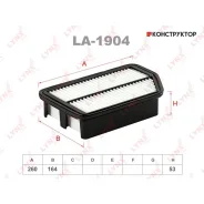 ������ ��������� Lynxauto LA1904 LA1904 ����