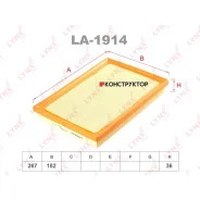 ������ ��������� Lynxauto LA1914 LA1914 ����